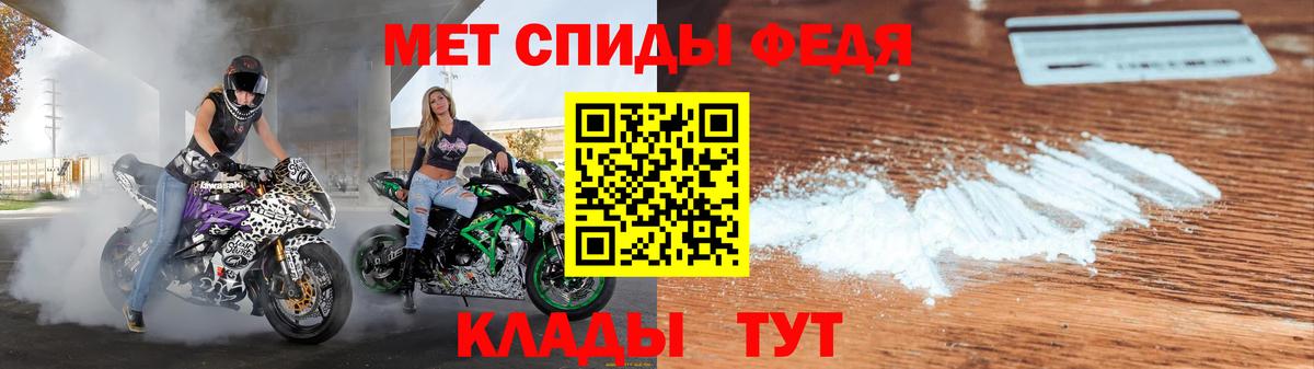 Алексин  Amphetamine  Вход с VPN  АМФ  Амфетамин 98% 