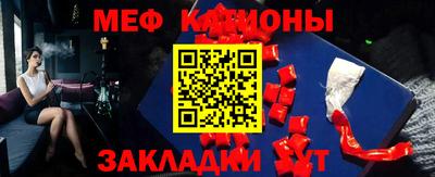 mdpv Азнакаево