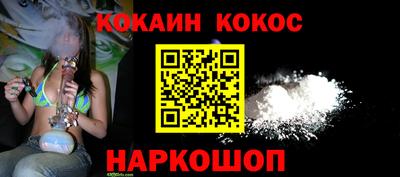 mdpv Азнакаево