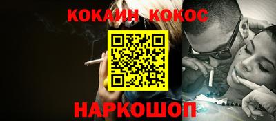 mdpv Азнакаево