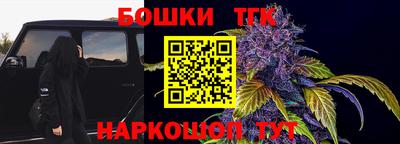 круглые Абакан