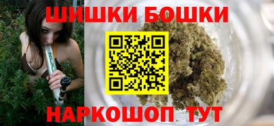 mdpv Азнакаево