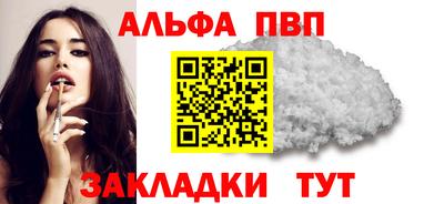 mdpv Азнакаево