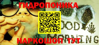 mdpv Азнакаево