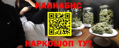 круглые Абакан