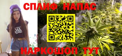 mdpv Азнакаево