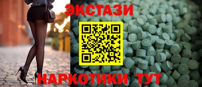 а пвп мука Абинск