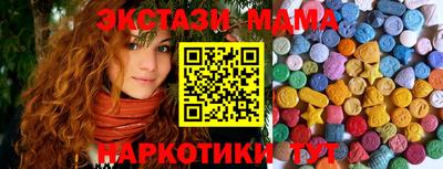 mdpv Азнакаево