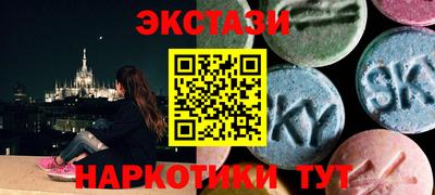 mdpv Азнакаево