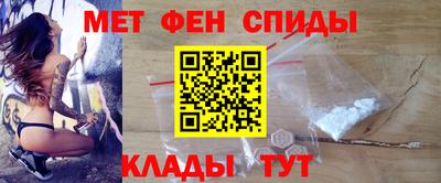 mdpv Азнакаево