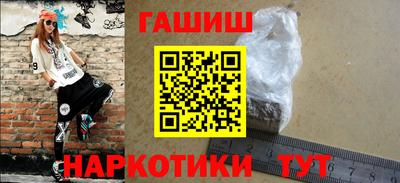 mdpv Азнакаево